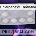 Enlargenexx Таблетки 16